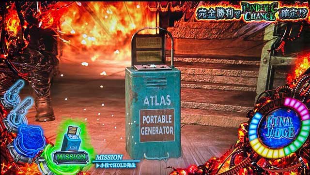 CZ「ネメシスバトル」|スマスロ バイオハザードRE:3(バイオRE3)|パチスロ スロット