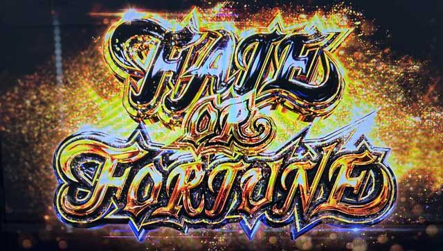 フェイトオアフォーチュン|スマスロ バイオハザードRE:3(バイオRE3)|パチスロ スロット