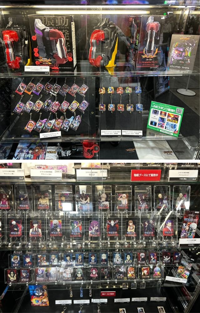 パチンコパチスログッズ