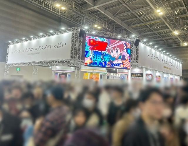 パチンコ・パチスロにはアニメがいっぱいブース