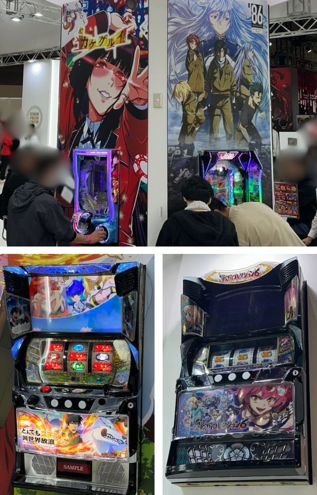 パチスロとんでもスキルで異世界放浪メシ