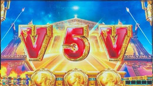 スマスロ ミリオンゴッド Vハサミ中奇数