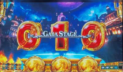スマスロ ミリオンゴッド ガイアステージ