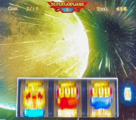 スマスロ ミリオンゴッド　SGG中ワープ演出