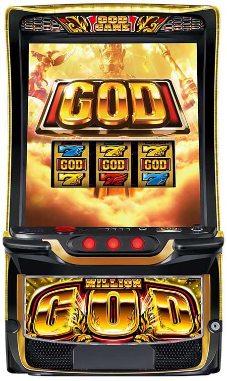 スマスロ ミリオンゴッド　筐体