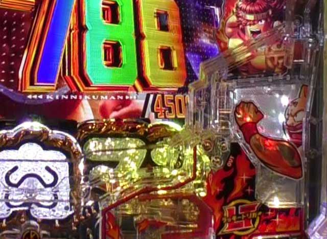 eフィーバーキン肉マン　アタッカー