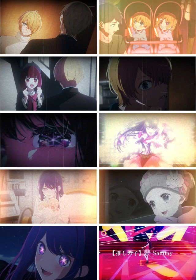 パチンコ推しの子_ティザーPV