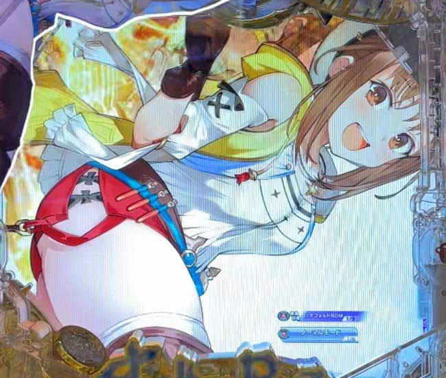 eライザのアトリエ_太もも