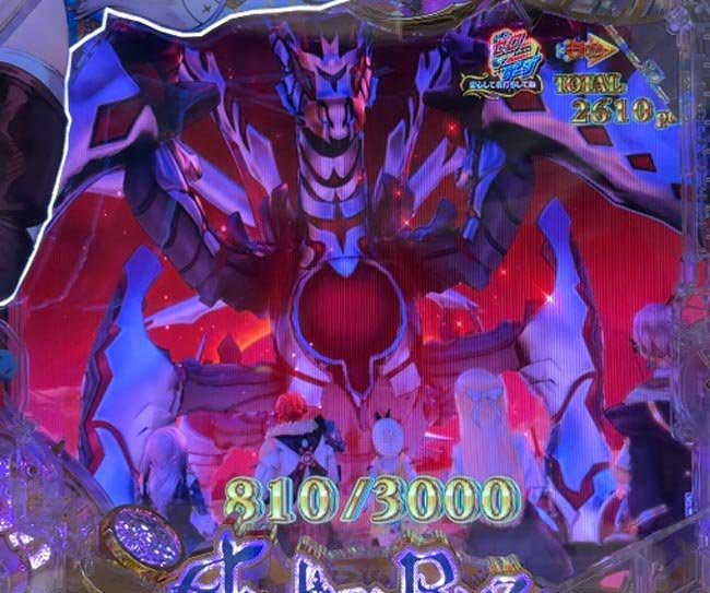 eライザのアトリエ_女王バトル