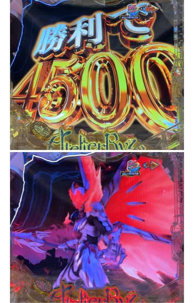 eライザのアトリエ_最終決戦バトル