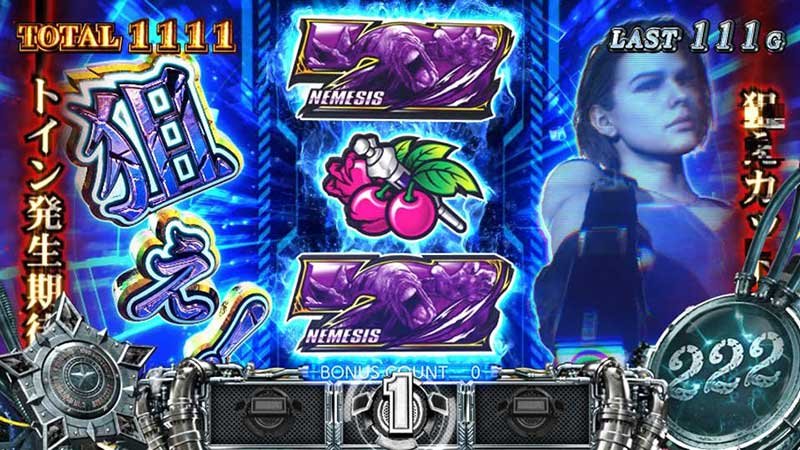 スマスロ バイオRE:3_サムネ