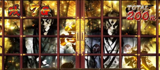 真高確率|真打 吉宗(真打ち吉宗)|スマスロ パチスロ スロット