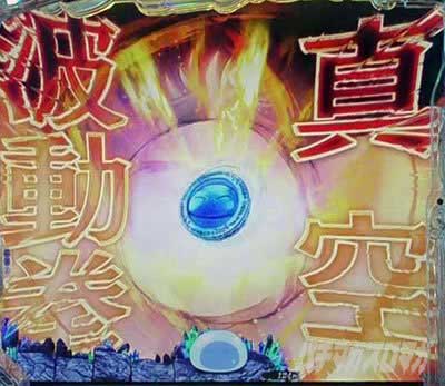 転スラ2　保留変化