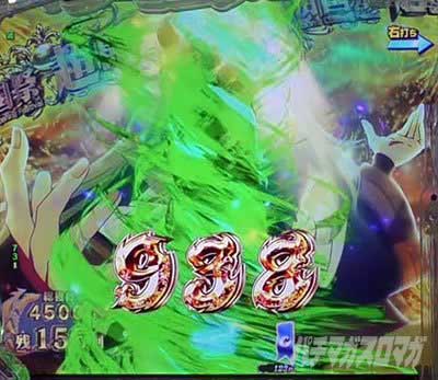 転スラ2　超開国祭