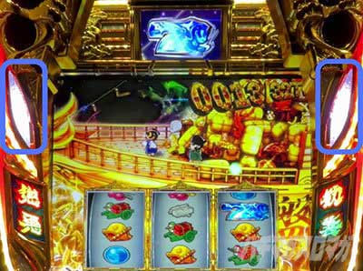 真BB中の設定示唆ボイス|真打 吉宗(真打ち吉宗)|スマスロ パチスロ スロット