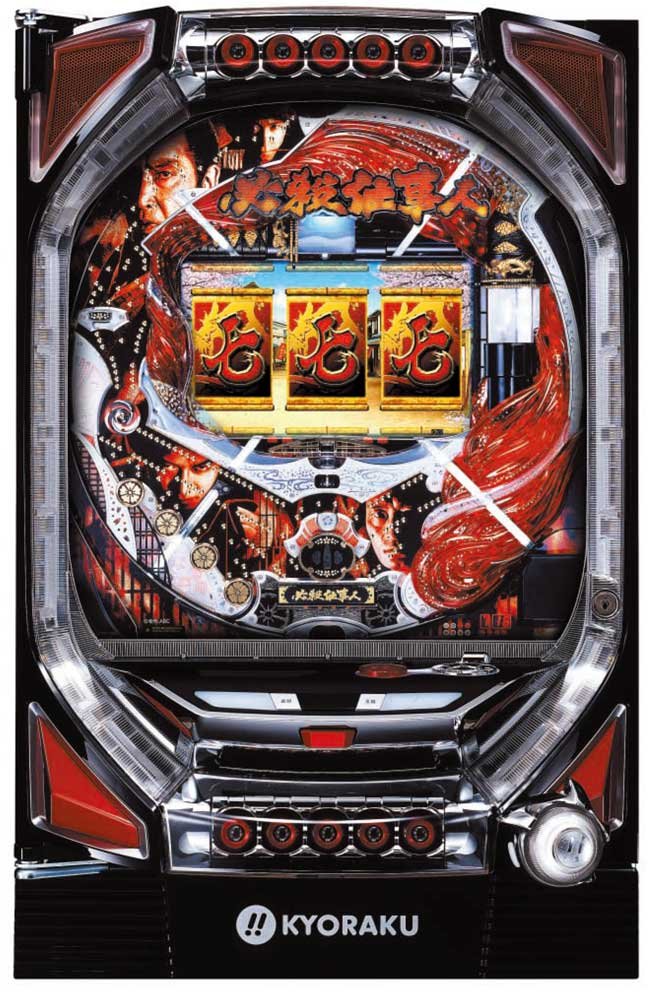 CR必殺仕事人Ⅲ_筐体