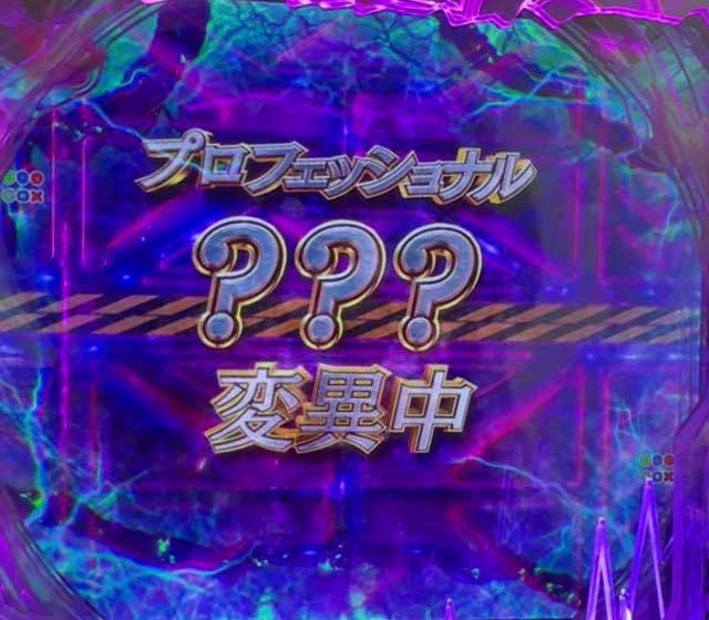 バイオハザード6