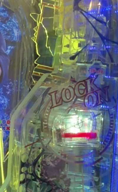 バイオ モード変更