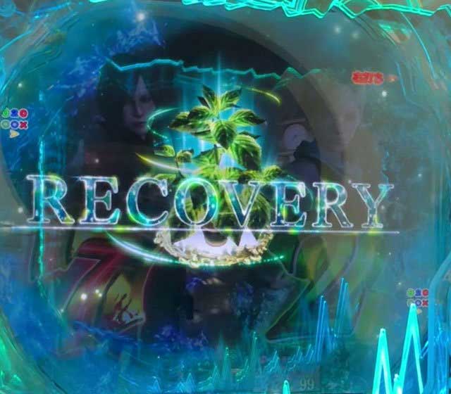 バイオハザード6_チャージ