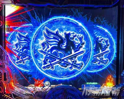 終末のワルキューレ　先読み