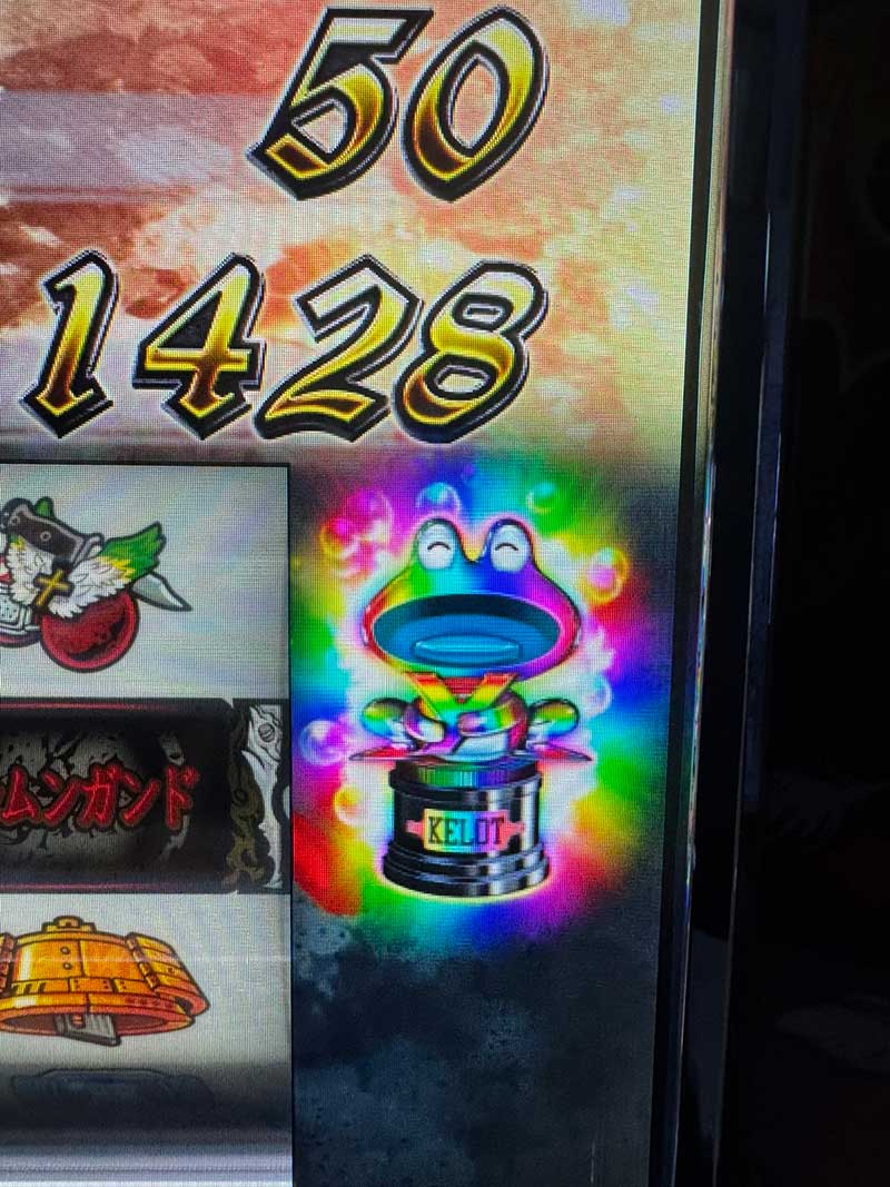 ヨルムンガンド　設定示唆