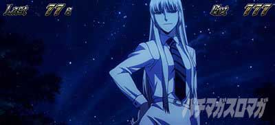 ヨルムンガンド　AT