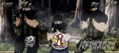 ヨルムンガンド　AT