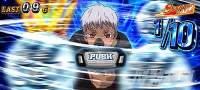 ヨルムンガンド　CZ