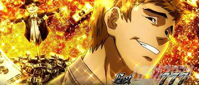 ヨルムンガンド　設定示唆