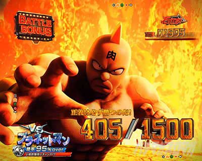 Fキン肉マン　演出カスタム