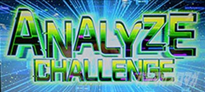 アクダマドライブ CZ