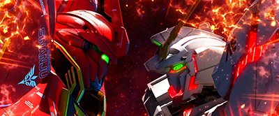 ユニコーン覚醒　CZ