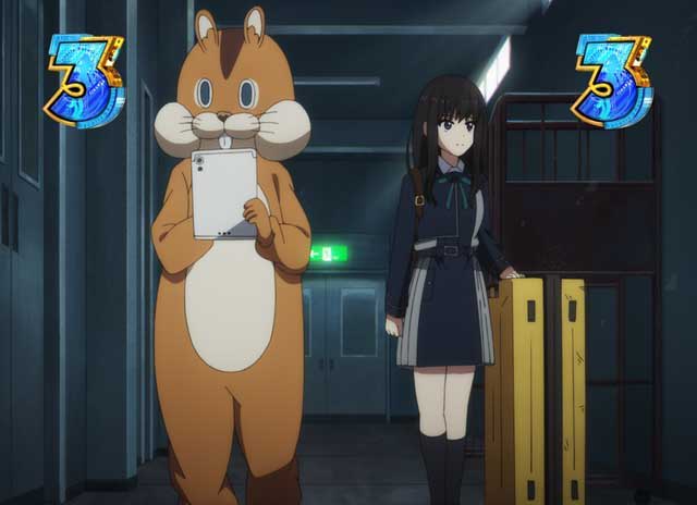 リコリコ　ウォールナット　リコリスリコイル　ぱちんこ