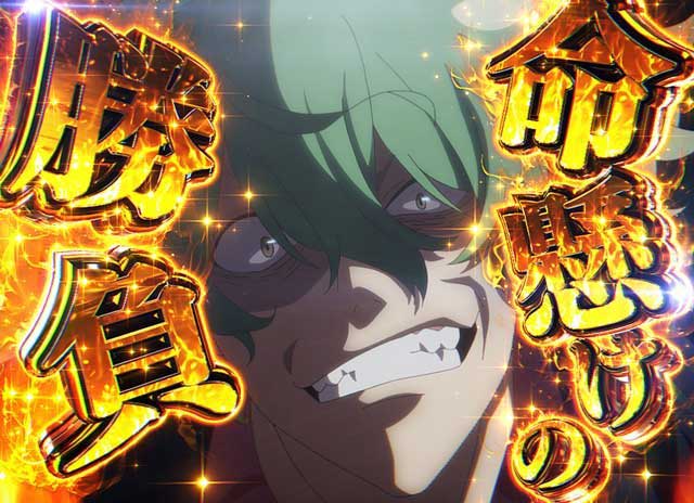 真島　ぱちんこ　リコリスリコイル　リコリコ