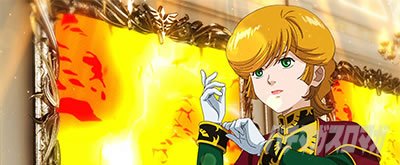 ユニコーン覚醒　通常時