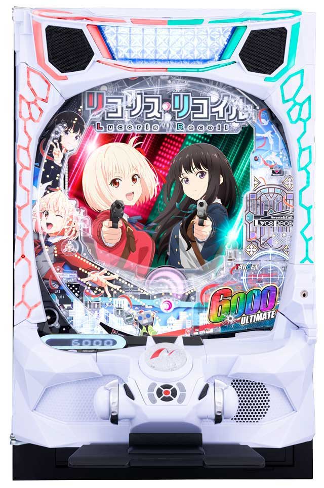 eリコリス・リコイル　eリコリコ　ぱちんこ