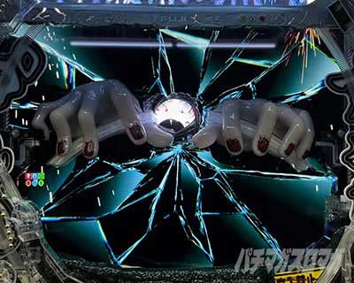 リング　演出カスタム