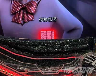 リング　保留変化