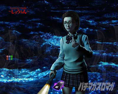 リング　先読み