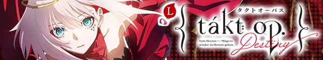Lタクトオーパス デスティニー