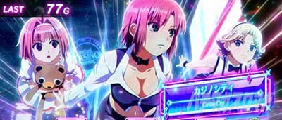 リオエース2　AT