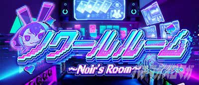 リオエース2　ボーナス高確率