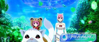 リオエース2　通常時