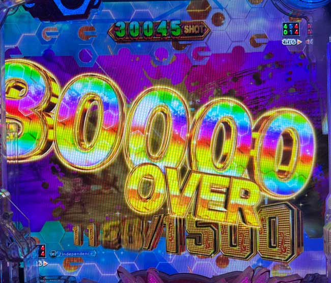 スマパチGGO_リザルト