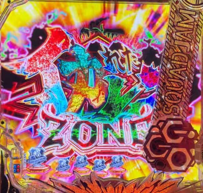 スマパチGGO_イカレンゾーン