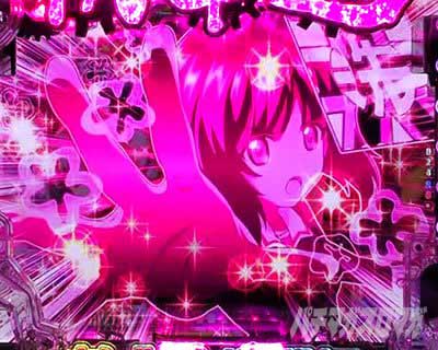 ガルパン最終章　演出カスタム