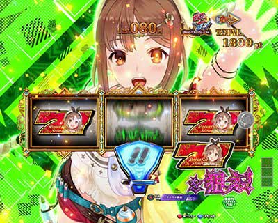 ライザのアトリエ ひと夏の冒険MODE
