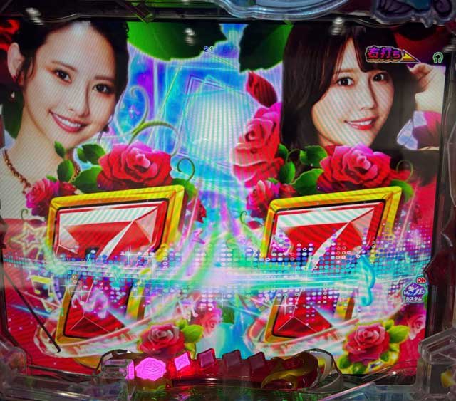 まわるんギンパラ