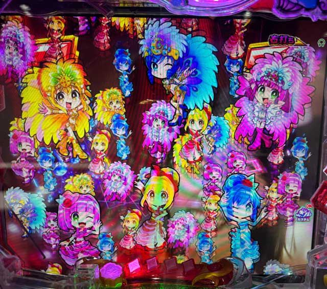 まわるんギンパラ