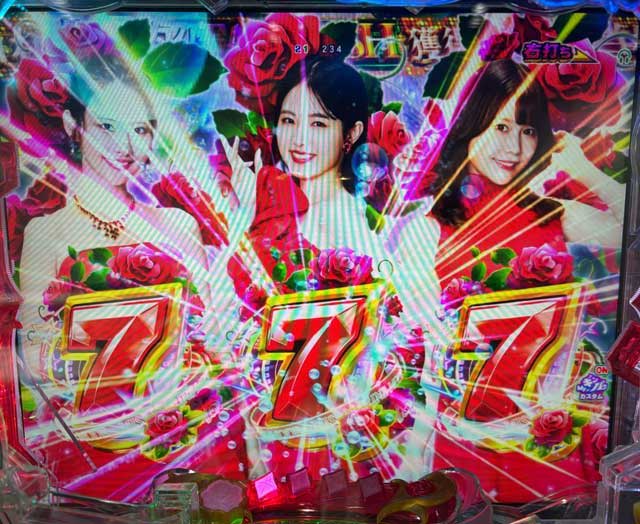 まわるんギンパラ